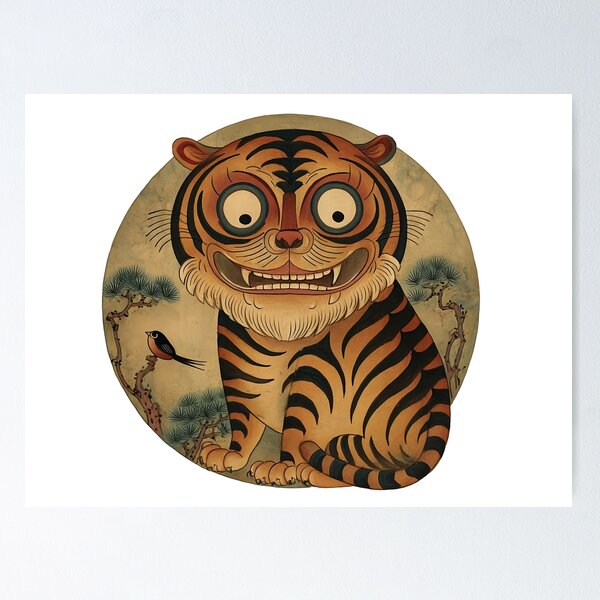 Item preview, Tiger and Magpie designed and sold by FlaskLab.