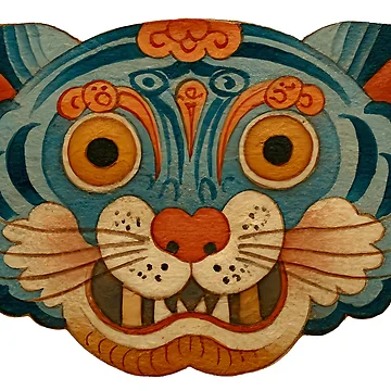 Artwork thumbnail, Tiger Guardian - R0251102 by FlaskLab