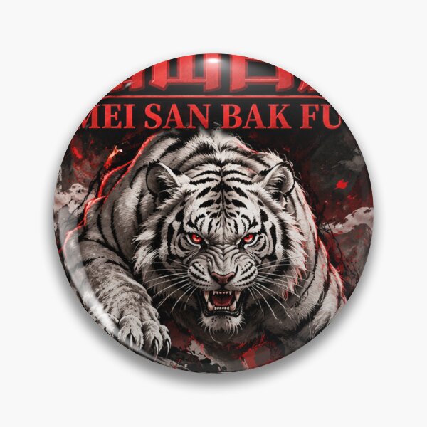 Item preview, Bak Fu Pai Chinese Martial Arts designed and sold by Fei Long Design Hub.