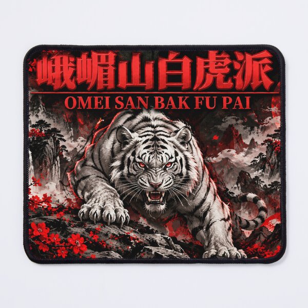 Item preview, Bak Fu Pai Chinese Martial Arts designed and sold by Fei Long Design Hub.