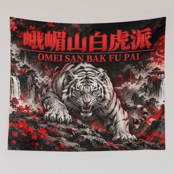 Item preview, Bak Fu Pai Chinese Martial Arts designed and sold by Fei Long Design Hub.