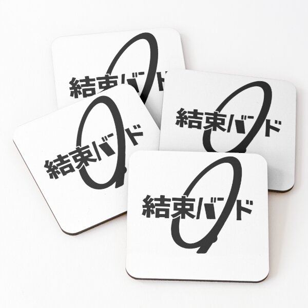 Item preview, Display Panel Visual Frame designed and sold by FaymeGrignon.