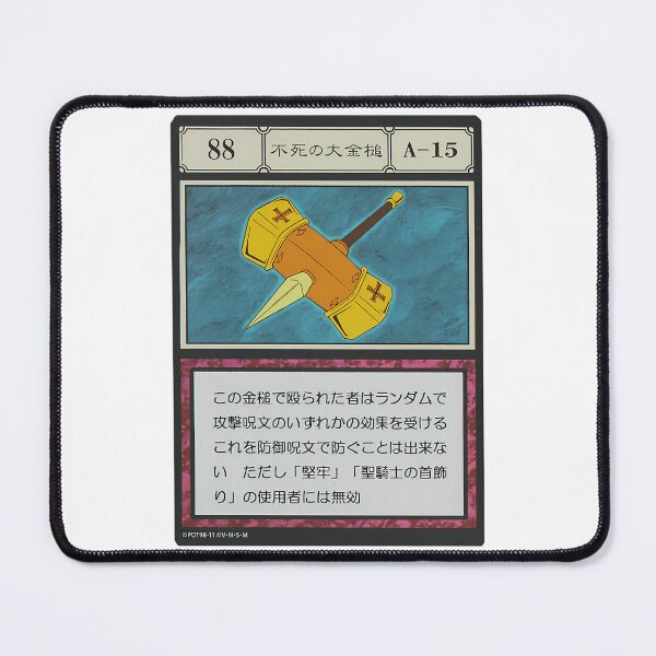 Item preview, 088 designed and sold by sandores.