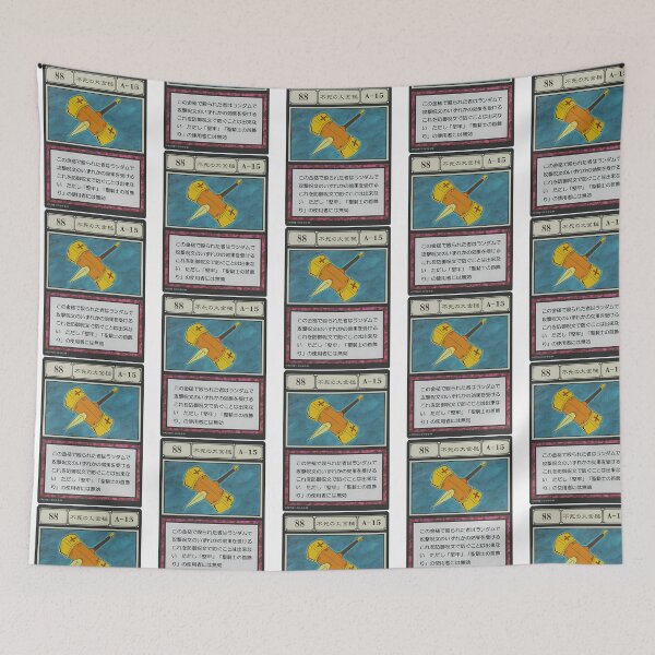 Item preview, 088 designed and sold by sandores.