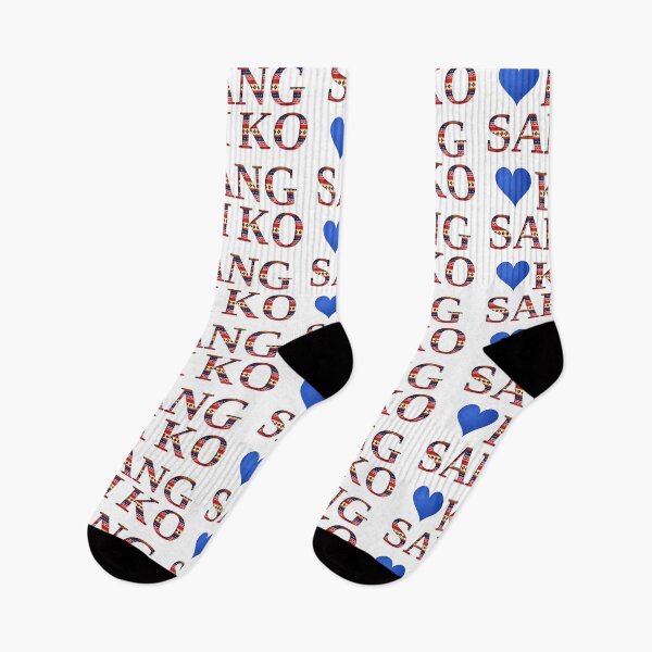 Aperçu de l'œuvre Je m'aime en tagalog philippin motif INABEL créée et vendue par I LOVE ME.