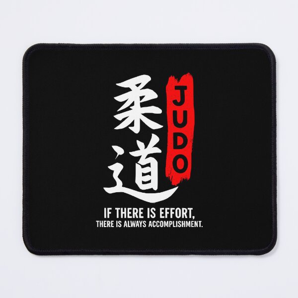 Item preview, judo quotes designed and sold by Amareajaosa.