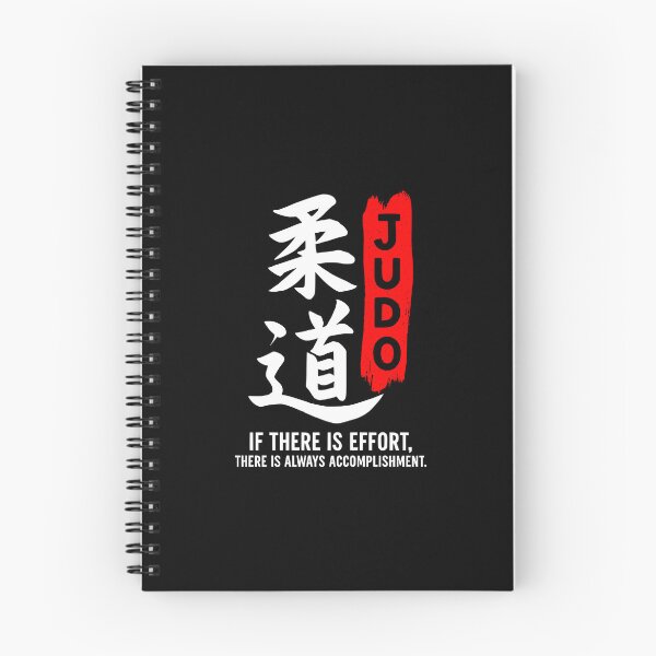Item preview, judo quotes designed and sold by Amareajaosa.