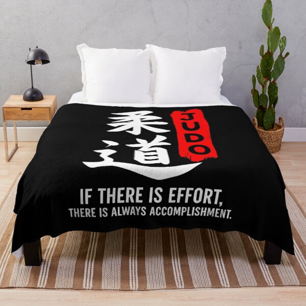 Item preview, judo quotes designed and sold by Amareajaosa.