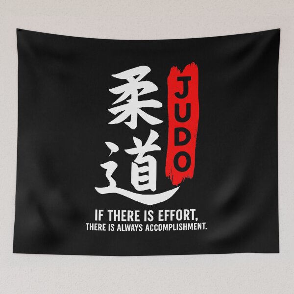 Item preview, judo quotes designed and sold by Amareajaosa.