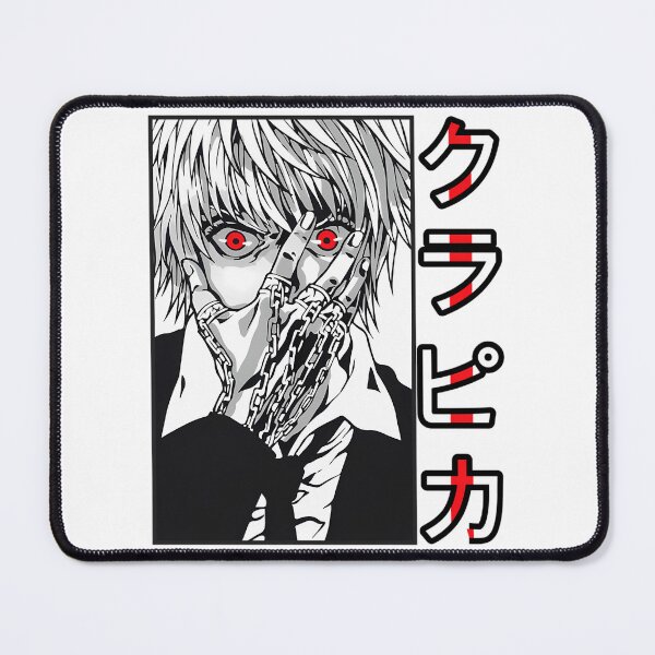 Item preview, The Vengeful designed and sold by sandores.