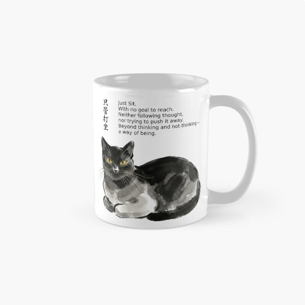Item preview, Shikantaza-Just Sit-Zen Black Cat designed and sold by Sumi-Neko-Do.
