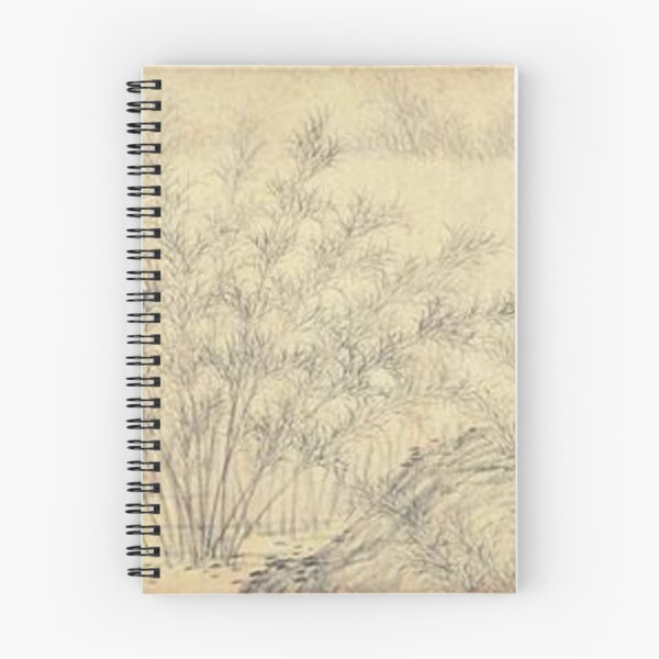 Item preview, Bamboo Groves in Mist and Rain designed and sold by SharonTheFirst.