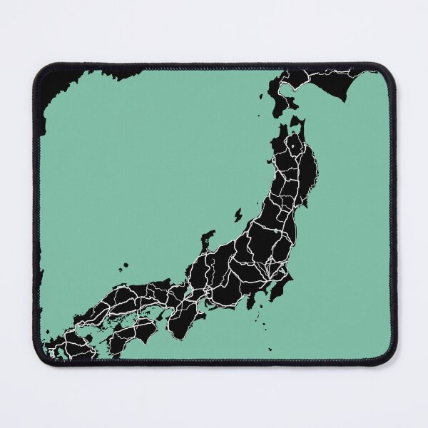 Item preview, Japan Map Asia Travel Souvenir designed and sold by MapsByLeo.
