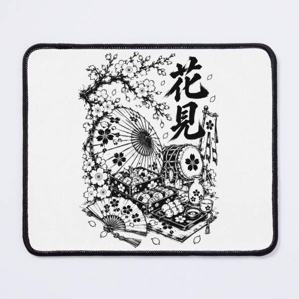 Item preview, Cherry Blossom Hanami Festival Picnic designed and sold by bapupa.