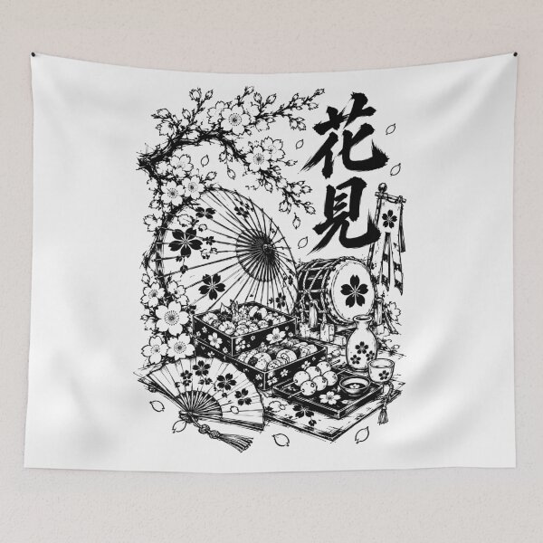 Item preview, Cherry Blossom Hanami Festival Picnic designed and sold by bapupa.