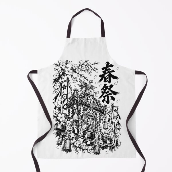 Item preview, Japanese Sakura Festival Mikoshi designed and sold by bapupa.