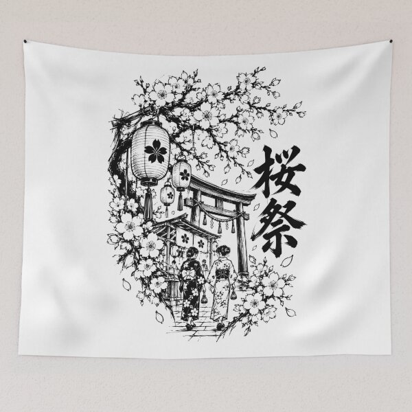 Item preview, Cherry Blossom Festival designed and sold by bapupa.