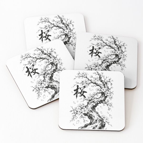 Aperçu de l'œuvre Sakura noueux à l'encre créée et vendue par bapupa.