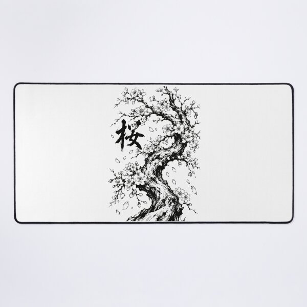 Item preview, Gnarled Sakura Tree in Ink designed and sold by bapupa.