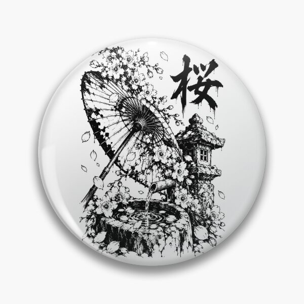 Item preview, Ink-Wash Sakura Parasol Garden designed and sold by bapupa.
