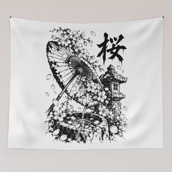Item preview, Ink-Wash Sakura Parasol Garden designed and sold by bapupa.
