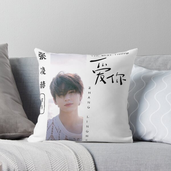 Item preview, Zhang Linghe Shirt Chinese actor, The Best Thing Cdrama Tee Gift for Cdrama lovers designed and sold by LUVUBL.