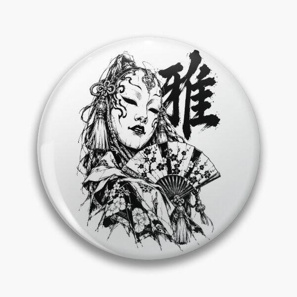 Item preview, Monochrome Japanese Noh Mask and Calligraphy designed and sold by bapupa.