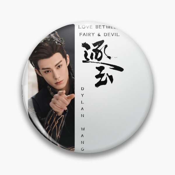 Item preview, Dylan Wang Chinese actor, Love Between Fairy and Devil Cdrama Tee Gift for Cdrama lovers designed and sold by LUVUBL.