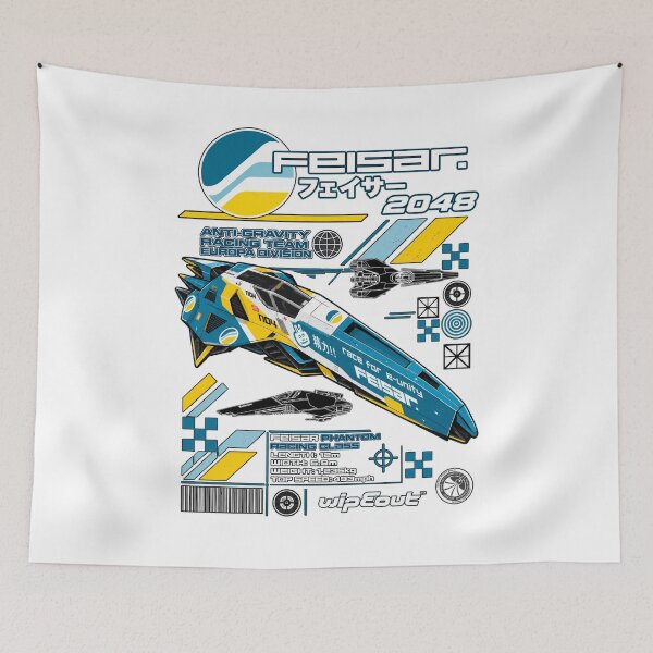 Item preview, Equipo Feisar designed and sold by Omnithread.