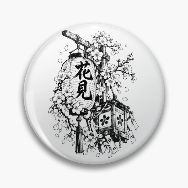 Item preview, Ink Hanami Festival Lanterns and Blossoms designed and sold by bapupa.