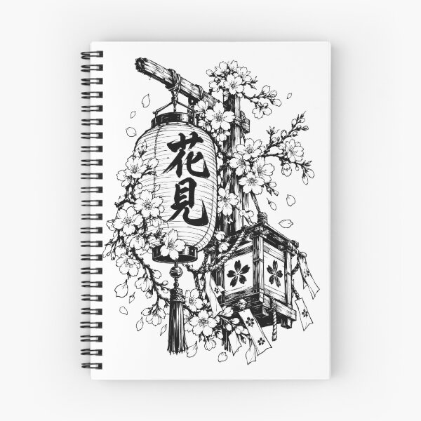 Item preview, Ink Hanami Festival Lanterns and Blossoms designed and sold by bapupa.