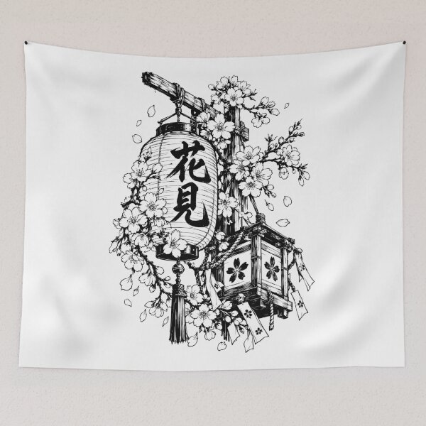 Item preview, Ink Hanami Festival Lanterns and Blossoms designed and sold by bapupa.