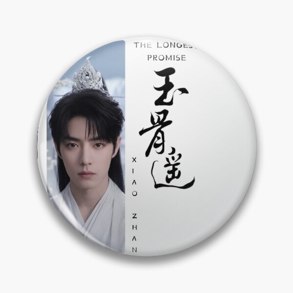 Item preview, Xiao Zhan Shirt Chinese actor, The Longest Promise Cdrama Tee Gift for Cdrama lovers designed and sold by LUVUBL.
