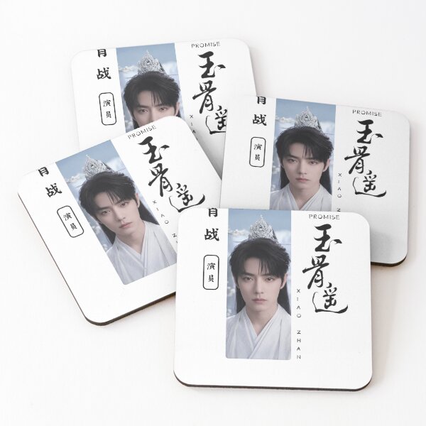 Item preview, Xiao Zhan Shirt Chinese actor, The Longest Promise Cdrama Tee Gift for Cdrama lovers designed and sold by LUVUBL.