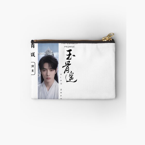 Item preview, Xiao Zhan Shirt Chinese actor, The Longest Promise Cdrama Tee Gift for Cdrama lovers designed and sold by LUVUBL.