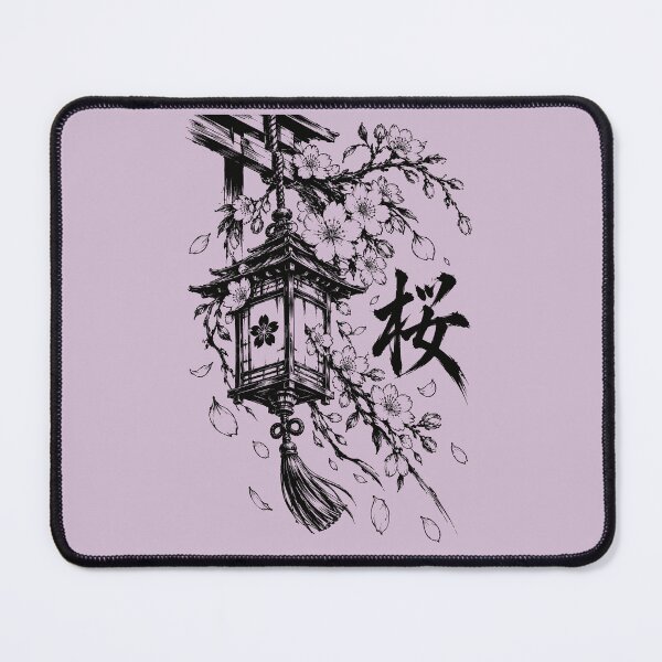 Item preview, Ink Lantern and Sakura Blossoms designed and sold by bapupa.