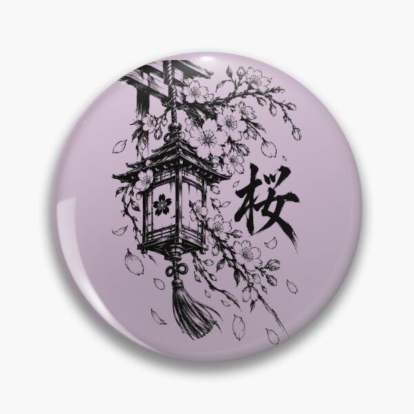 Item preview, Ink Lantern and Sakura Blossoms designed and sold by bapupa.