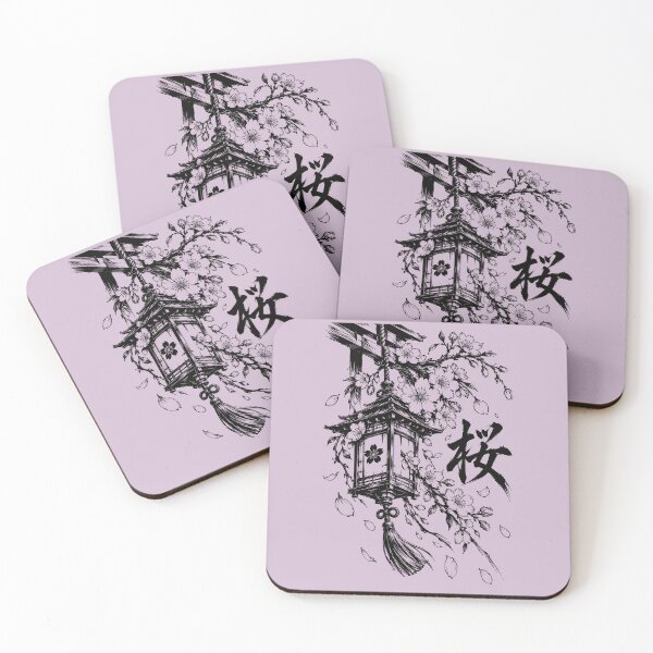 Item preview, Ink Lantern and Sakura Blossoms designed and sold by bapupa.