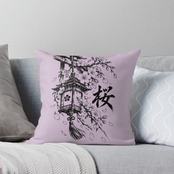 Item preview, Ink Lantern and Sakura Blossoms designed and sold by bapupa.