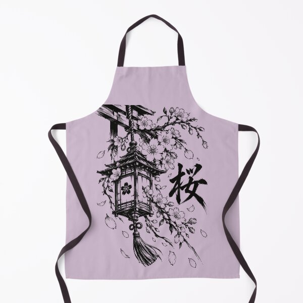 Item preview, Ink Lantern and Sakura Blossoms designed and sold by bapupa.