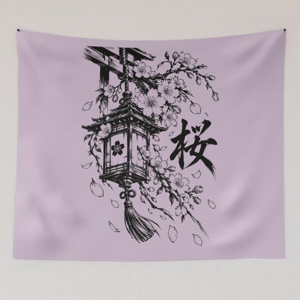 Item preview, Ink Lantern and Sakura Blossoms designed and sold by bapupa.