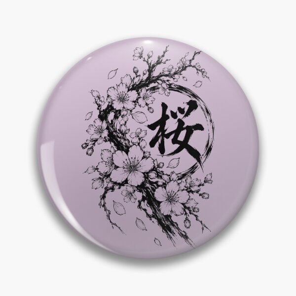 Item preview, Ink Sakura Branch with Enso and Kanji designed and sold by bapupa.