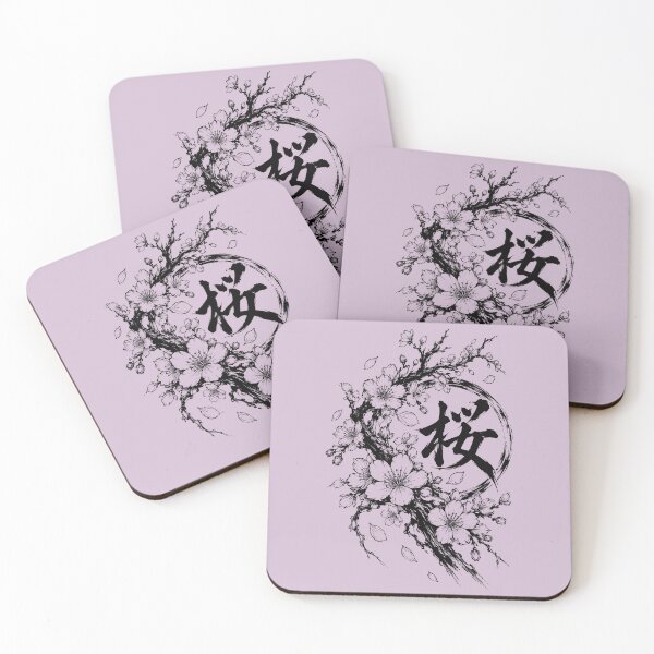 Item preview, Ink Sakura Branch with Enso and Kanji designed and sold by bapupa.