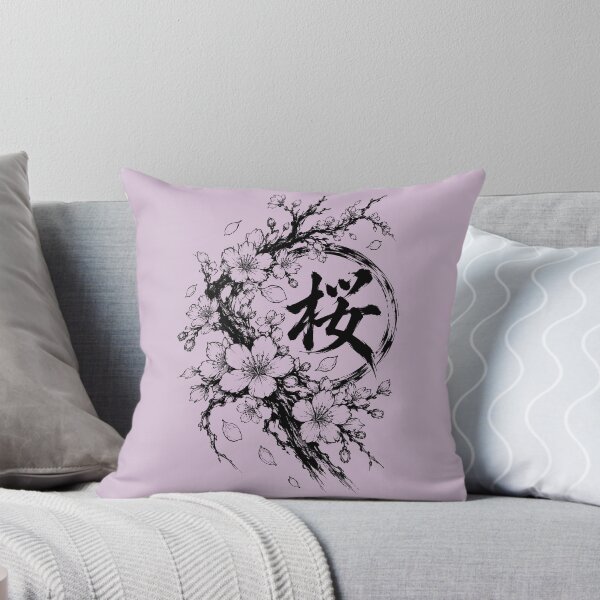 Item preview, Ink Sakura Branch with Enso and Kanji designed and sold by bapupa.