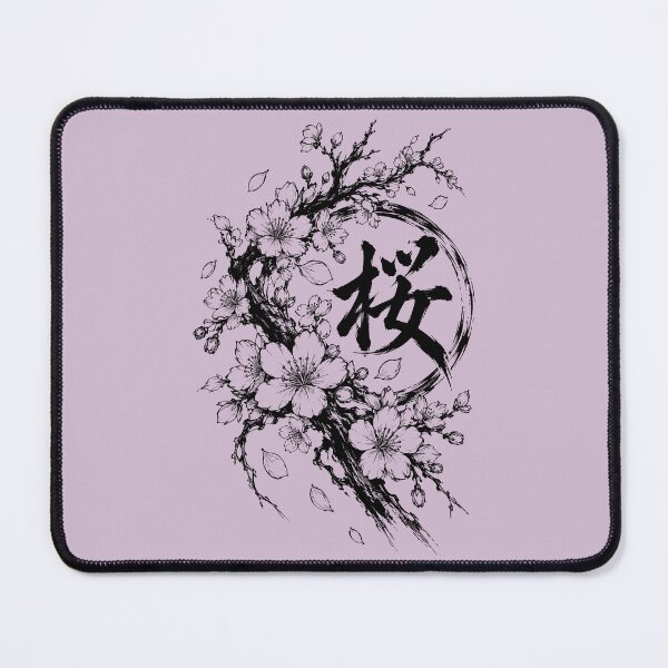 Item preview, Ink Sakura Branch with Enso and Kanji designed and sold by bapupa.