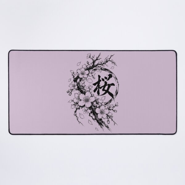 Item preview, Ink Sakura Branch with Enso and Kanji designed and sold by bapupa.