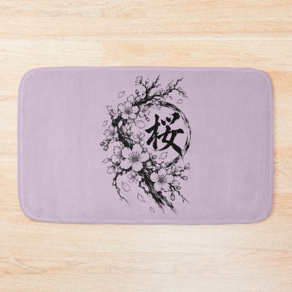 Item preview, Ink Sakura Branch with Enso and Kanji designed and sold by bapupa.
