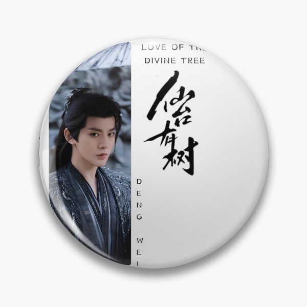Item preview, Deng Wei Shirt Chinese actor, Love of the Divine Tree Cdrama Tee Gift for Cdrama lovers designed and sold by LUVUBL.