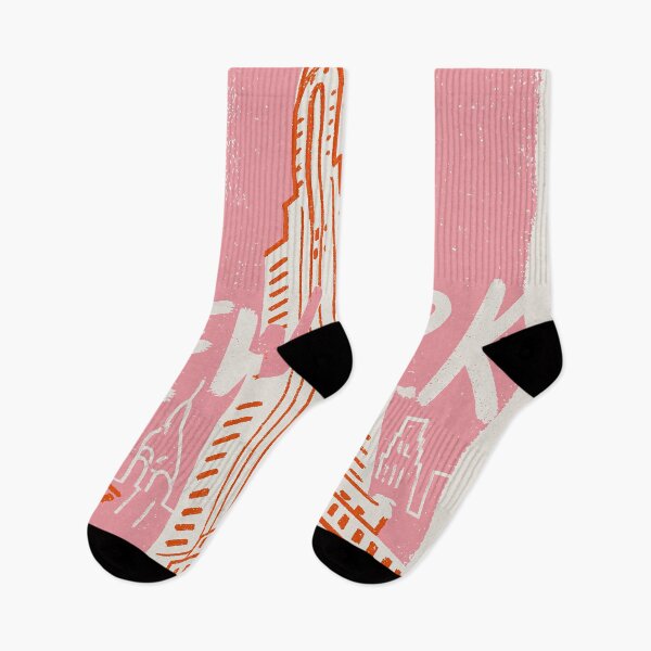 Item preview, Skyline Dreams in Pink Haze designed and sold by Venon28.