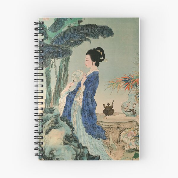 Item preview, Whispering Moon under Bamboo Canopy designed and sold by Venon28.